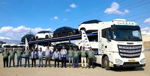 شرکت تامین زنجیره تولید کبیر