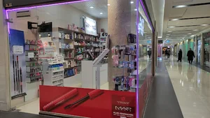 آرایشی وبهداشتی نیمرخ
