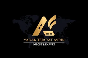 کارگزاری رسمی گمرک سیاوش گلوانی