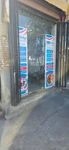 نمایندگی بیمه دی (جلال سلمانی کد ۶۲۱۱)