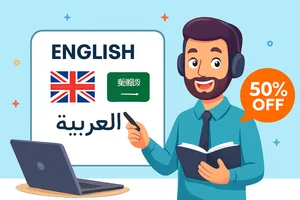 آموزش زبان آنلاین پویا صادقی 5