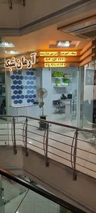 دوربین مداربسته قم(آرمان شبکه)