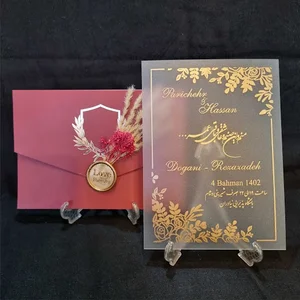 کارت عروسی تهران کارت