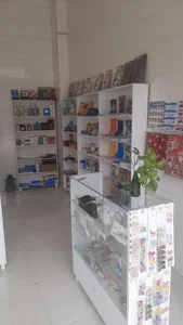 انجیره 3
