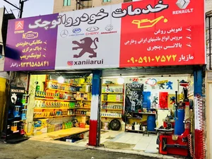 خدمات خودرو اتوچک