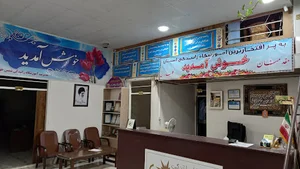 آموزشگاه رانندگی شمس خوی