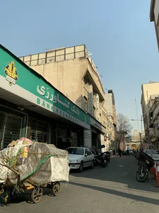 بانک‌ کشاورری شعبه مولوی باغ فردوس - Bank Keshaverzi