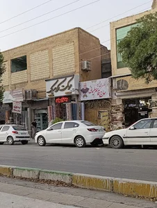 نگارخانه شهر