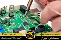 دکل کار سعید