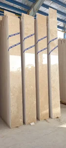 سنگبری اهورا