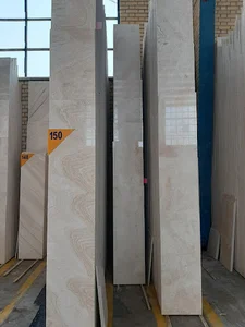 صنایع سنگ امین