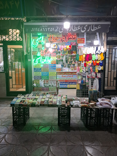 نان بربری اسماعیل داوودی