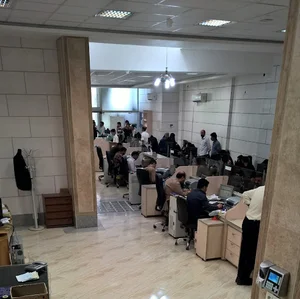 صندوق خلیل الرحمن