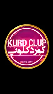 Kurdclup