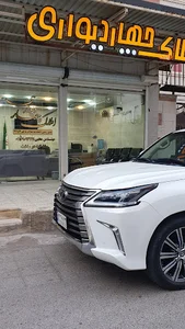 املاک 4 دیواری