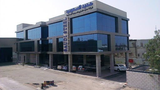 Saudi Steel Reinforcements Limited
