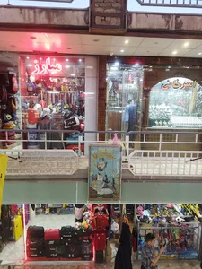 پاساژ کویتی ها