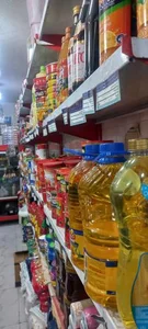 خواربارفروشی ام البنین 2