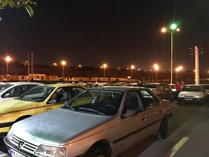 Eram park north parking