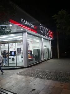 فروشگاه لوازم خانگی دوو فردوسی