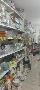 لوازم خانگی مکث