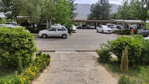 اپ ساز