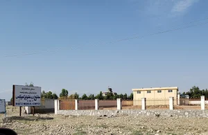 Rokhan Sport House and Tikwando Club