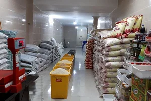 بازرگانی برنج احمدی