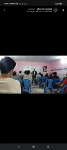 کمپ بزرگسالان چیتگر