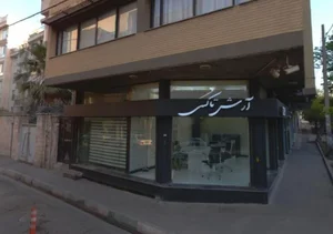 تاکسی سرویس آرش 2