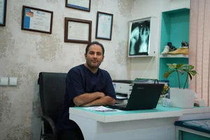کلینیک ارتز پروتز یگانه 2