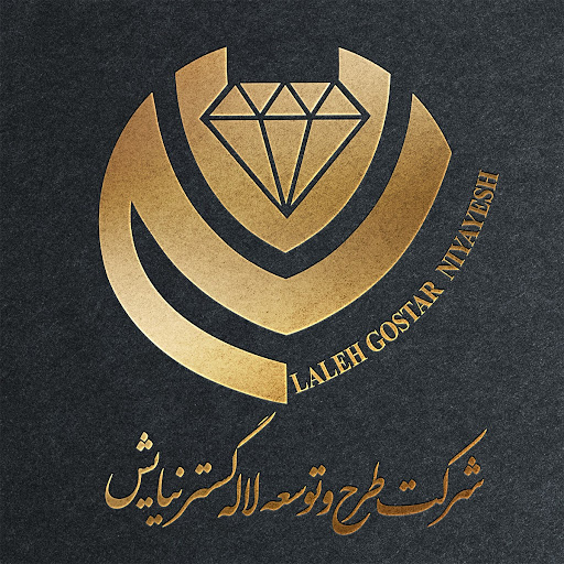 شرکت طرح و توسعه لاله گستر نیایش
