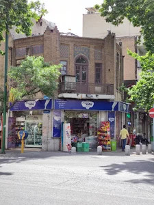 فروشگاه پگاه