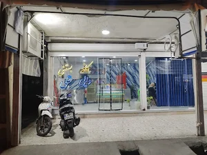 کافه بستنی دایی علی