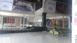هایپر کالای خانه وزرا 2