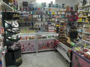 آرایشی و بهداشتی هستی