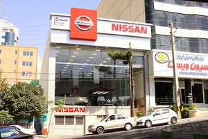 جهان نوین آریا