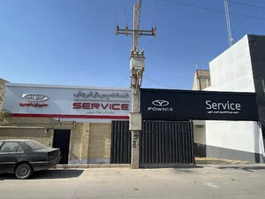 نمایندگی مدیران خودرو ايوبي كد 452