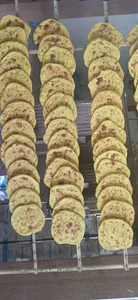 نانوایی عزتی