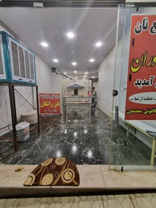نان سنگک نان آوران