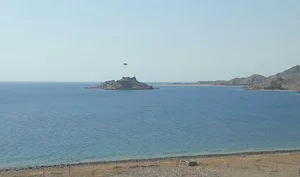 Baza Beach