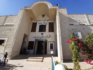 دانشگاه ازاد اسلامی واحد چابهار