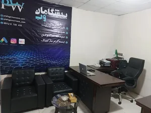 پیشگامان وب