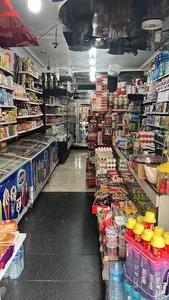 هایپر سروستان