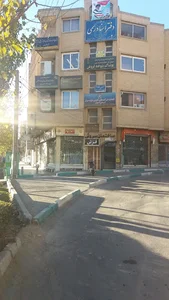 اتحادیه تولید توزیع پوشاک