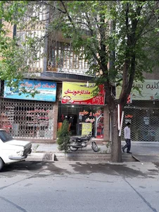 حلیمی و عدسی ماندگار خوزستان