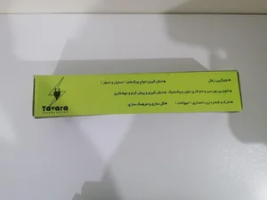 تولید انبر برقی و سیم‌داغ‌کن در تهران 4