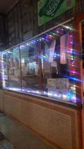 گالری لباس شایلی مرادیان