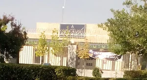 دادگاه گلبهار
