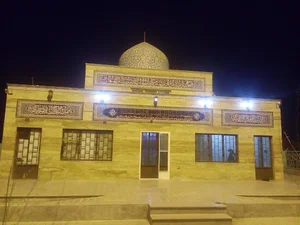 مسجد علی ابن موسی الرضا(ع)